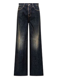 Cal&ccedil;a de ganga Dsquared Traveller